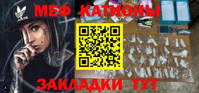 амфетамин Бузулук