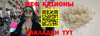 гидропоника Абакан