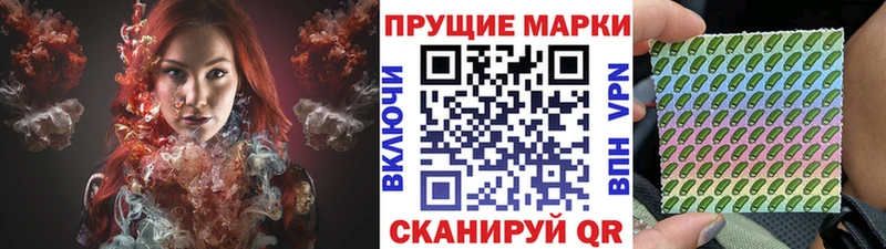 blacksprut рабочий сайт  Аксай  Марки N-bome 1,5мг 