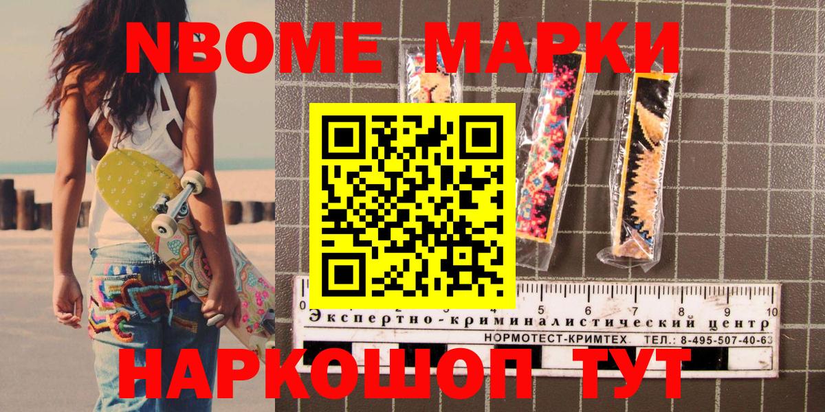 ГАШИШ Аксай