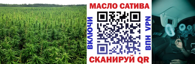 ТГК концентрат  Аксай 