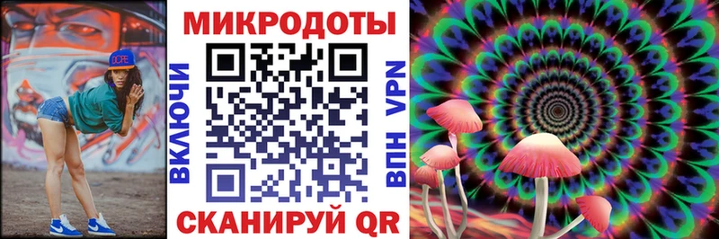 Псилоцибиновые грибы Cubensis  наркошоп  Аксай 